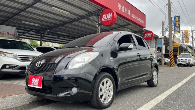 《買車來亨通~萬事亨通》 YARIS 1.5 小鴨好開好停車好省油~行車紀錄器.測速顯示器  第2張相片
