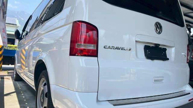 《亨通買車 萬事亨通》2015 Volkswagen T5 Caravelle 2.0 TDI ☆180PS 九人座美車  第10張相片