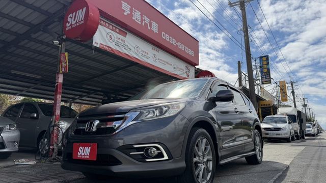 本田 CRV 四輪傳動 休旅車~HID頭燈/導航/藍芽/影音/電動後視鏡/後座出風口 ★保證里程  第7張相片