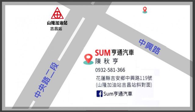 SUZUKI 吉利 SUPER CARRY 篷式貨車 1.6 ★92匹大馬力☆保證里程  第11張相片