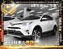 僅跑4萬！2017年型 Toyota RAV4 白 2.0 / IKEY.導航.電視  第1張縮圖