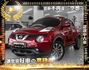 Nissan Juke 紅1.6 / IKEY.定速.電熱椅.導航.電視  第1張縮圖