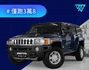 僅跑3萬8！2010年型 Hummer悍馬 H3 藍 3.7 / 天窗.循跡防滑  第1張縮圖