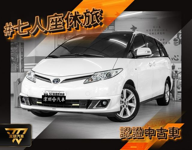 七人座休旅！2010年型 TOYOTA豐田 PREVIA 白 2.4 /天窗. I KEY.電尾門.雙側滑門.電熱椅  第1張相片