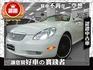 2003年LEXUS  SC430 白4.3 敞篷式/HID頭燈/雙電動椅/定速系統 實車實價 歡迎來店賞車  第1張縮圖