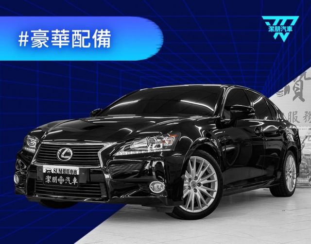 2013年型 LEXUS 凌志 GS350 黑 3.5／I-KEY.天窗.定速.恆溫.倒車顯影.電動椅.抬顯  第1張相片