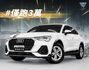 油電休旅！2020年 AUDI奧迪 Q3 Sportback 白 1.5／僅跑3萬.I-KEY.ACC.車偏.盲點.電尾  第1張縮圖