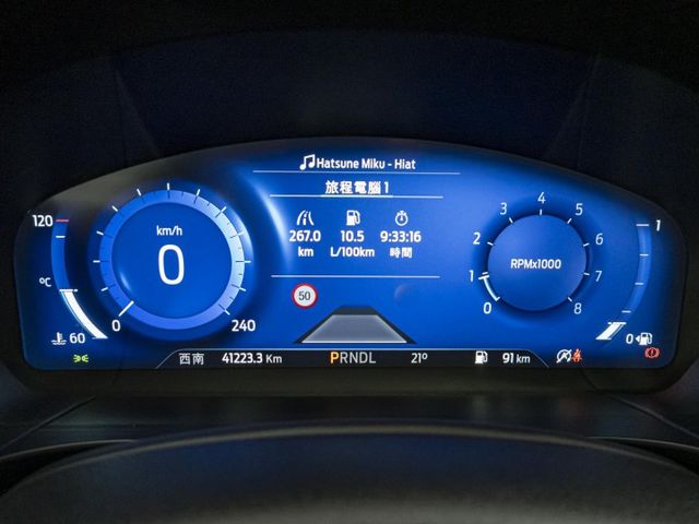 2022年 FORD福特 KUGA 白 1.5／全景天窗.ACC.盲點.車偏.環景.電尾.CarPlay  第4張相片