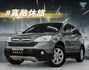 2008年 HONDA本田 CRV 灰 2.4／天窗.導航.藍芽.恆溫.車前距雷達  第1張縮圖