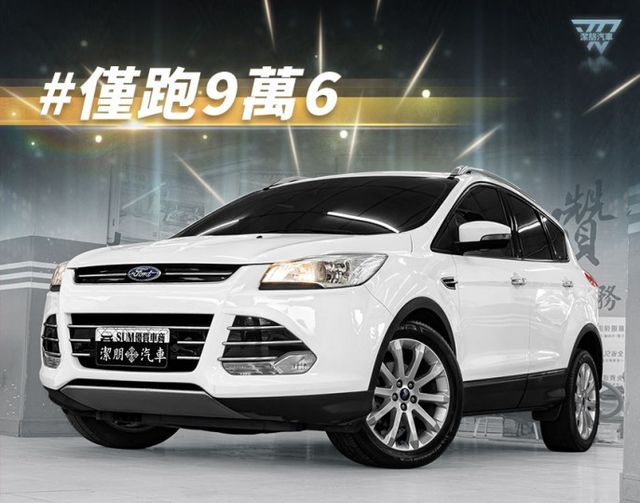 頂級版！2013年 FORD福特 KUGA 白 1.6／全景天窗.定速.恆溫.電尾.藍牙  第1張相片