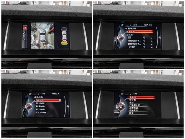 2015年型 BMW寶馬 X4 xDrive35i 白 3.0／I-KEY.定速.環景.電動椅.恆溫.電尾  第11張相片