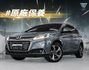 2021年 LUXGEN納智捷 U6 GT 灰 1.8／天窗.I-KEY.定速.環景.電尾門