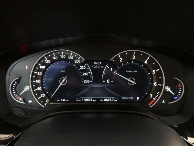 2017年 BMW寶馬 520i 白 2.0／I-KEY.定速.導航.盲點.車偏.電尾  第4張相片