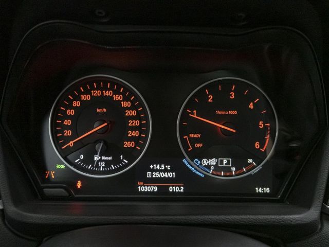 2017年 BMW寶馬 X1 xDrive18d 白 2.0／全景天窗.I-KEY.定速.車偏.電動椅  第4張相片