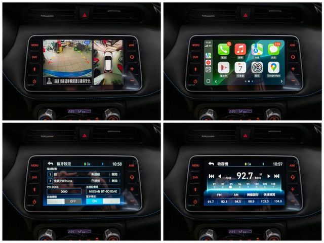 旗艦版！2023年 NISSAN日產 KICKS 藍白 1.6／I-KEY.ACC.環景.盲點.車偏.CarPlay  第11張相片