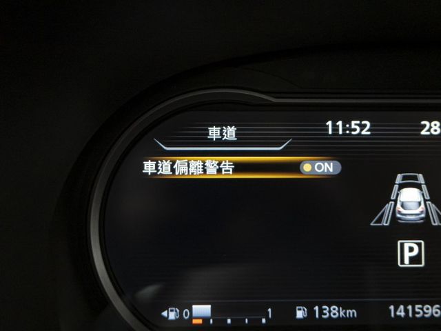 原廠保養！2020年 NISSAN日產 KICKS 白 1.5／I-KEY.定速.盲點.車偏.環景.CarPlay  第19張相片