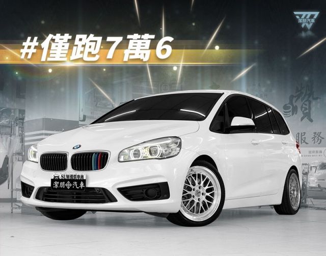 七人座休旅！2015年 BMW寶馬 218D GT 白 2.0／I-KEY.定速.盲點.電動椅.電尾  第1張相片