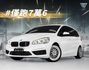 七人座休旅！2015年 BMW寶馬 218D GT 白 2.0／I-KEY.定速.盲點.電動椅.電尾  第1張縮圖
