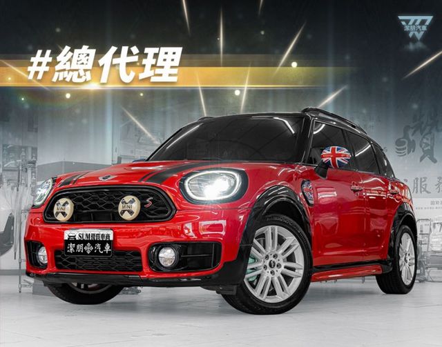 Cooper S！ 2018年 MINI迷你 COUNTRYMAN 紅 2.0／I-KEY.定速.電尾.CarPlay  第1張相片