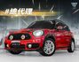Cooper S！ 2018年 MINI迷你 COUNTRYMAN 紅 2.0／I-KEY.定速.電尾.CarPlay  第1張縮圖
