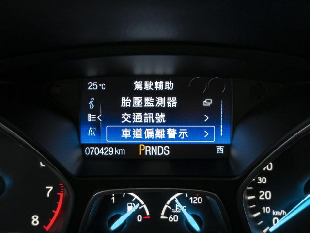 AWD旗艦型！2018年型 FORD福特 KUGA 灰 2.0／全景天窗.ACC.盲點.車偏.電尾.CarPlay  第18張相片