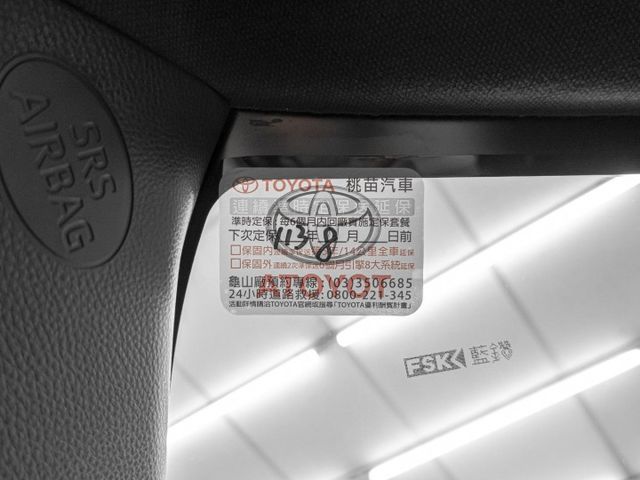 原廠保養！2022年 TOYOTA豐田 Corolla Sport 白 2.0／ACC.盲點.車偏.CarPlay  第18張相片