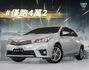 原廠保養！2014年 TOYOTA豐田 Altis 銀 1.8／I-KEY.天窗.定速.倒車顯影.導航  第1張縮圖