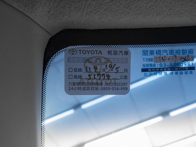 原廠保養！2014年 TOYOTA豐田 Altis 銀 1.8／I-KEY.天窗.定速.倒車顯影.導航  第19張相片