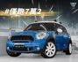 Cooper S！ 2012年 MINI迷你 COUNTRYMAN 藍 1.6／定速.恆溫.藍芽.倒車顯影  第1張縮圖