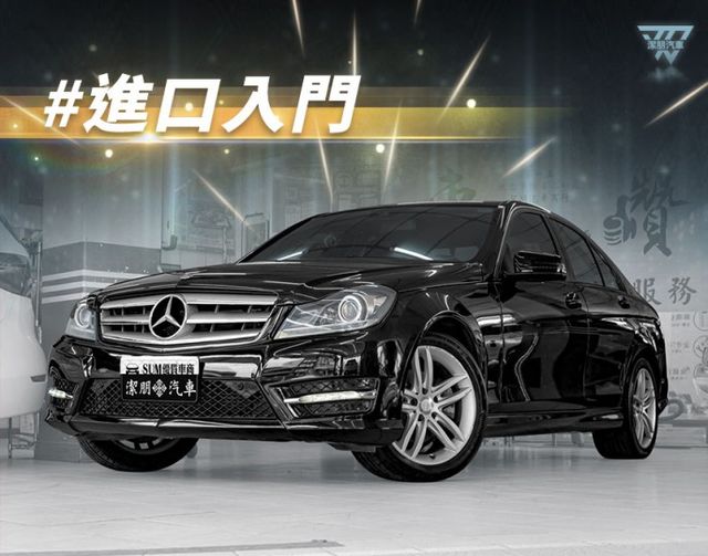 2013年 BENZ賓士 C200 黑 1.8／定速.天窗.倒車顯影.電動椅  第1張相片