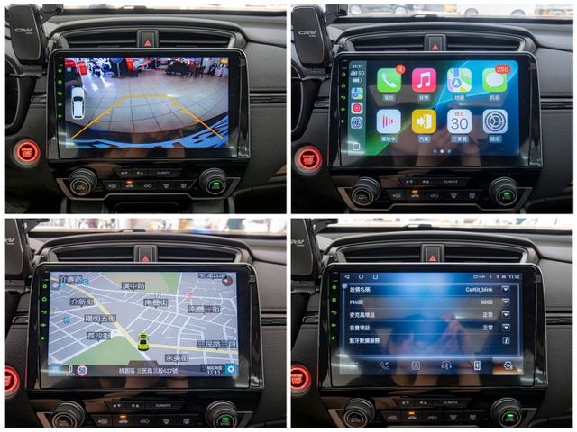 原廠保養！2020年 HONDA本田 CR-V 綠 1.5／全景天窗.I-KEY.ACC.車偏.電動椅.電尾  第12張相片