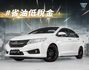 2017年 HONDA本田 CITY 白 1.5／定速.導航.倒車顯影.恆溫  第1張縮圖
