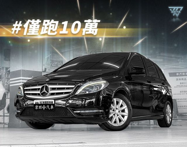 原廠保養！2015年型 BENZ賓士 B180 黑 1.6／定速.快撥.恆溫.倒車顯影.藍牙  第1張相片