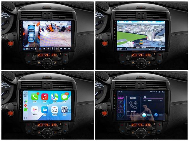 原廠保養！2016年 NISSAN日產 TIIDA 藍 1.6／I-KEY.定速.環景.雙區恆溫.CarPlay  第11張相片