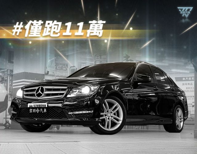 2014年型 BENZ賓士 C200 黑 1.8／天窗.定速.電動椅.倒車顯影.Carplay  第1張相片