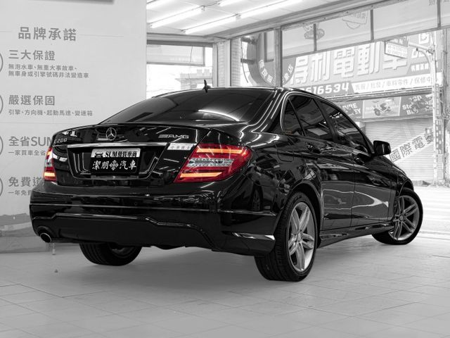 2014年型 BENZ賓士 C200 黑 1.8／天窗.定速.電動椅.倒車顯影.Carplay  第2張相片