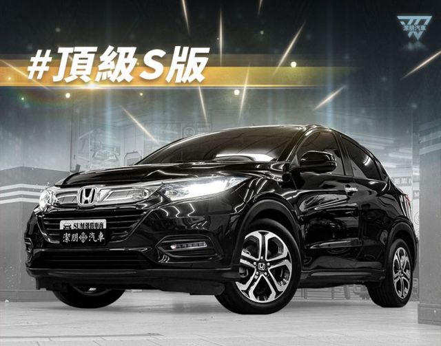 2021年 HONDA本田 HR-V 黑 1.8／I-KEY.定速.倒車顯影.導航.恆溫  第1張相片