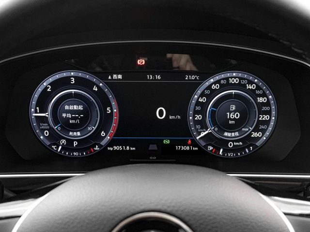 2017年型 VW福斯 Tiguan 白 2.0／I-KEY.ACC.環景.自動停車.電尾  第4張相片