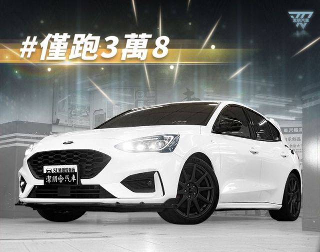 Lommel！2022年 FORD福特 FOCUS 白 1.5／I-KEY.ACC.盲點.車偏.CarPlay  第1張相片