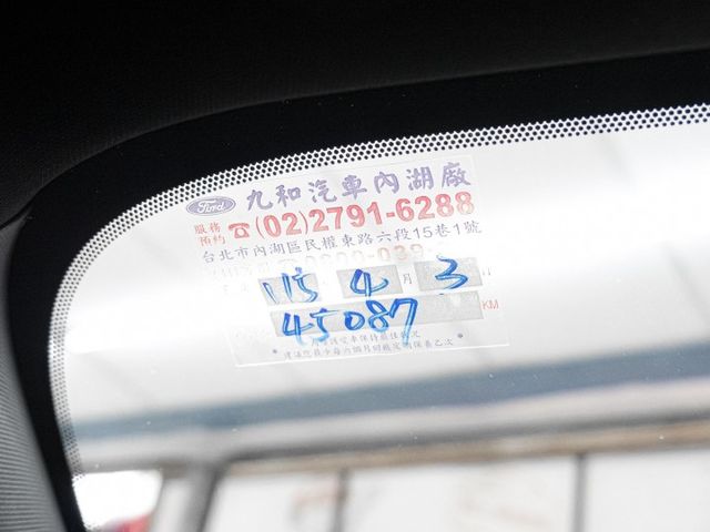 Lommel！2022年 FORD福特 FOCUS 白 1.5／I-KEY.ACC.盲點.車偏.CarPlay  第16張相片