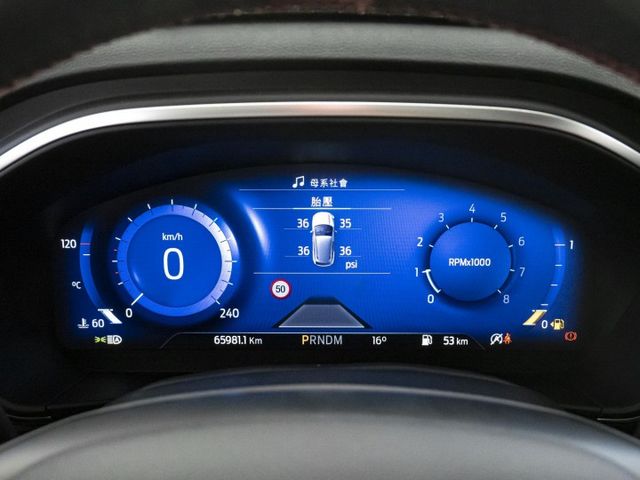 原廠保養！2022年 FORD福特 FOCUS Active 紅 1.5／ACC.盲點.車偏.CarPlay.手機無線充  第4張相片