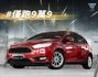 原廠保養！2016年 FORD福特 FOCUS 紅 1.0／定速.藍芽.倒車雷達  第1張縮圖