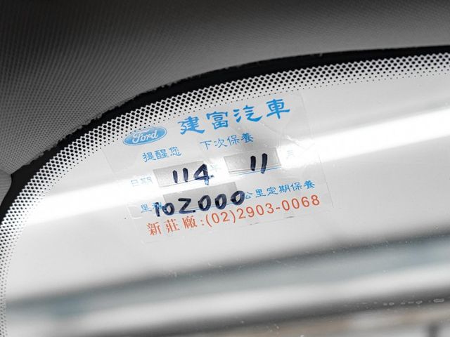 原廠保養！2016年 FORD福特 FOCUS 紅 1.0／定速.藍芽.倒車雷達  第18張相片