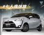 2017年 TOYOTA豐田 SIENTA 銀 1.8／I-KEY.定速.倒車顯影.導航.電滑門  第1張縮圖