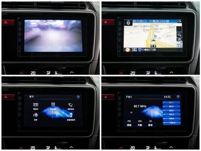 頂級版！2017年 HONDA本田 City 1.5 白／定速.導航.倒車顯影.恆溫  第11張相片