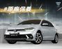 2023年型 VW福斯 POLO 銀 1.0／I-KEY.ACC.車偏.倒車顯影.Carplay  第1張縮圖