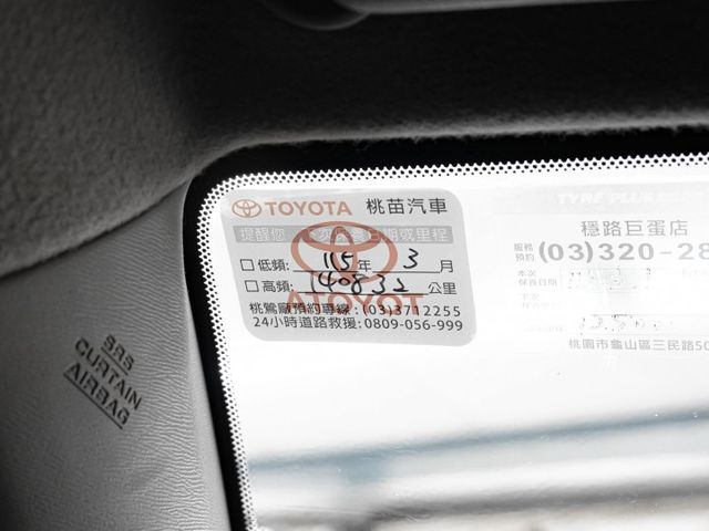 原廠保養！2010年型 TOYOTA豐田 RAV4 黑 2.4／天窗.定速.導航.循跡防滑.倒車顯影  第19張相片