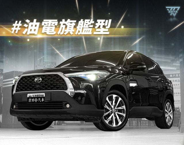 原廠保養！2022年型 TOYOTA豐田 CROSS 黑 1.8／I-KEY.ACC.盲點.車偏.環景.電尾  第1張相片