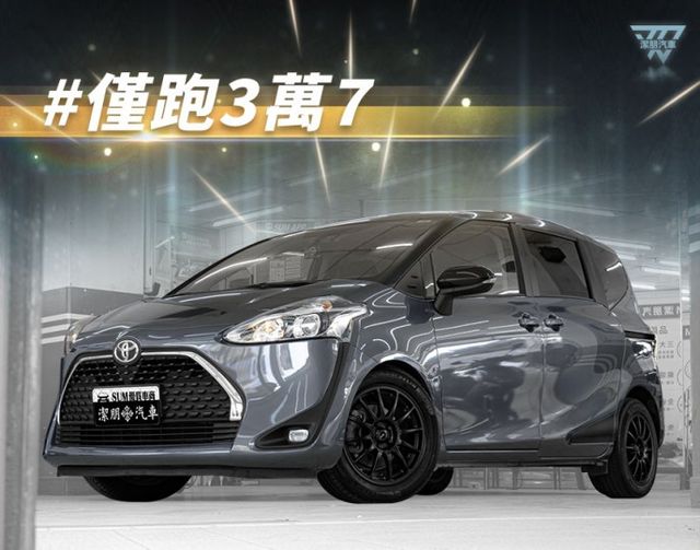七人座！2022年 TOYOTA豐田 SIENTA 灰 1.8／I-KEY.定速.車偏.盲點.雙電滑.倒車顯影  第1張相片