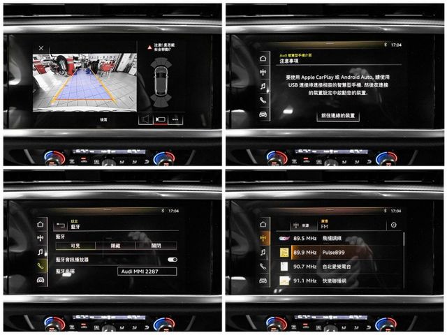 油電休旅！2020年 AUDI奧迪 Q3 Sportback 白 1.5／I-KEY.ACC.車偏.盲點.電尾  第11張相片